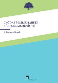 Çağdaş İngiliz-Yahudi Küresel Medeniyeti